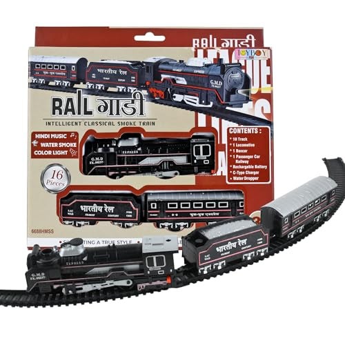Braintastic Smoke Train Toy Set with Sound and Hindi Music-16 Pcs Set,Rechargeable Battery Operated Track Train Toy for Boys & Girls - Image 1