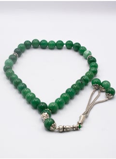 Natural Crystal Nephrite Green Jade Crystals Tasbih Prayer Beads (10mm – 33 beads)