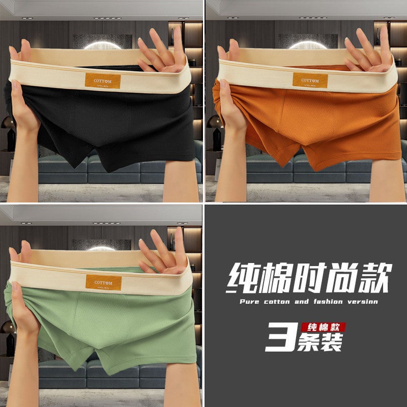Pure Cotton Men'S Underwear Simple New Style Men'S Women'S Boxer Sports Boxer Solid Color Antibacterial Breathable Shorts - Image 1