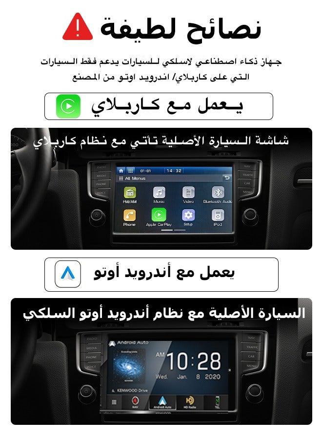 Carlinkit UHD CarPlay Android Auto AIBox HDMI Output Android 13 Snapdragon6225 8GB+128GB GPS YouTube Netflix IPTV System - Image 2