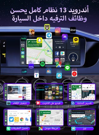 CarlinKit UHD CarPlay Android Auto HDMI Output Box Android 13 Snapdragon6225 8GB+128GB GPS YouTube Netflix IPTV FOTA System Upgrade - view 5