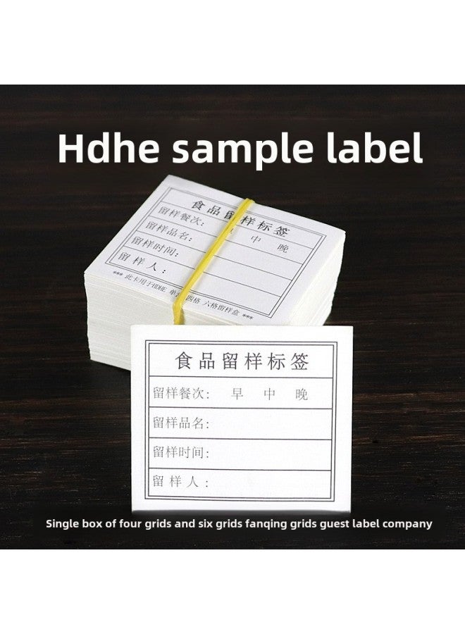 Food Sample Box Label Special Label School Kindergarten Canteen Food Sample Box Label Card Sticker Adhesive-Specifications:100 Double-sided Combination Of 89-grid Labels  - Image 4