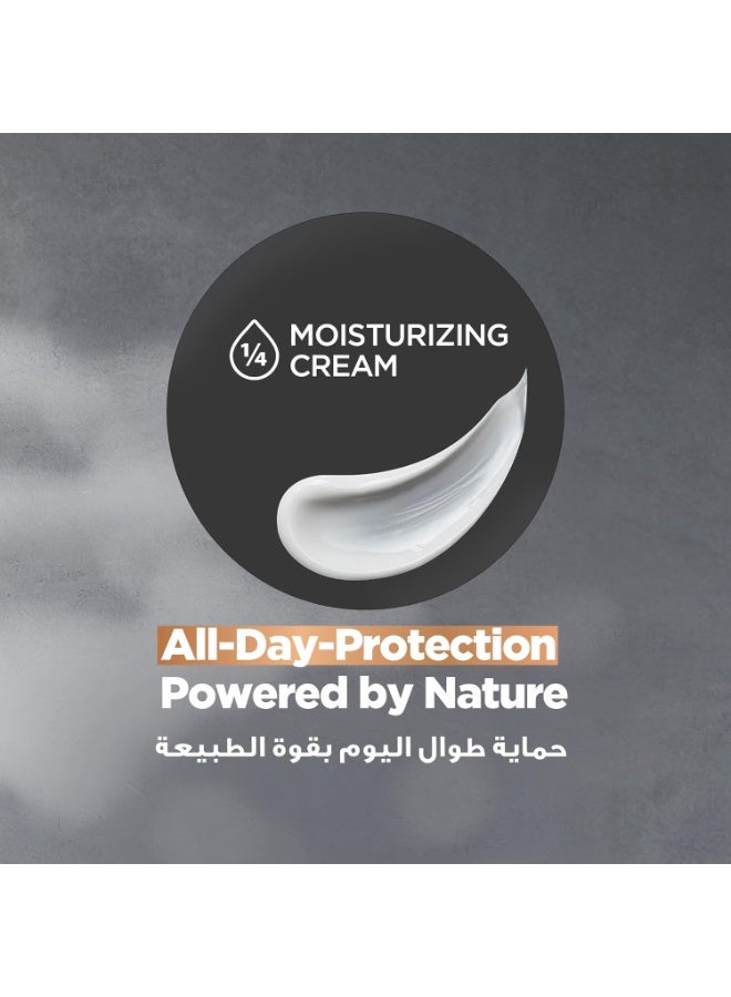 دوف مرطب ومضاد للتعرق بخلاصة خشب الصندل والعنبر، نباتي، 150 مل - Image 5