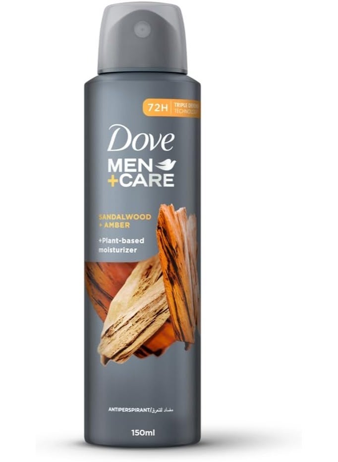 دوف مرطب ومضاد للتعرق بخلاصة خشب الصندل والعنبر، نباتي، 150 مل - Image 2