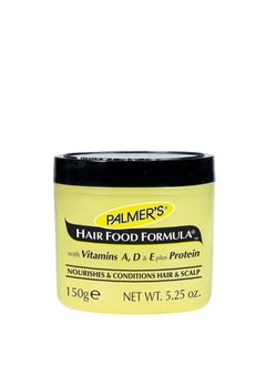 HAIR FOOD FORMULA  CREAM 150G