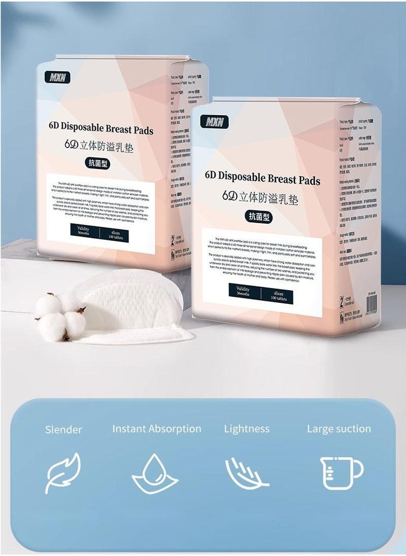MXN 100 Pieces Disposable Breast Pads Antibacterial and Refreshing  - Image 1