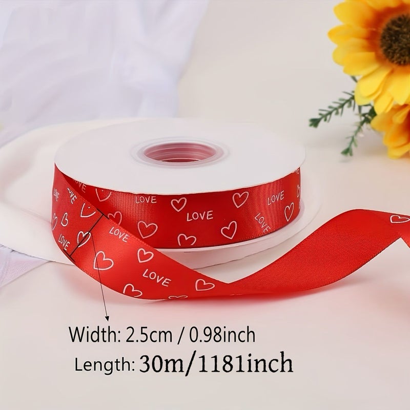 1181 Foot Love Print Ribbon Claret Suitable For Valentine Day Cake Wrapping DIY Bow Gift Wrapping And Bouquet Decoration - Image 3