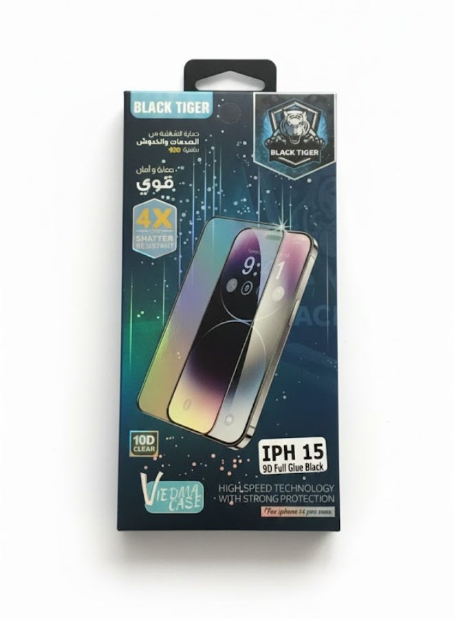 Black Tiger 10D Full Glue Black Tempered Glass Screen Protector for iPhone 15 with 4X Shatter Resistance and Strong Protection