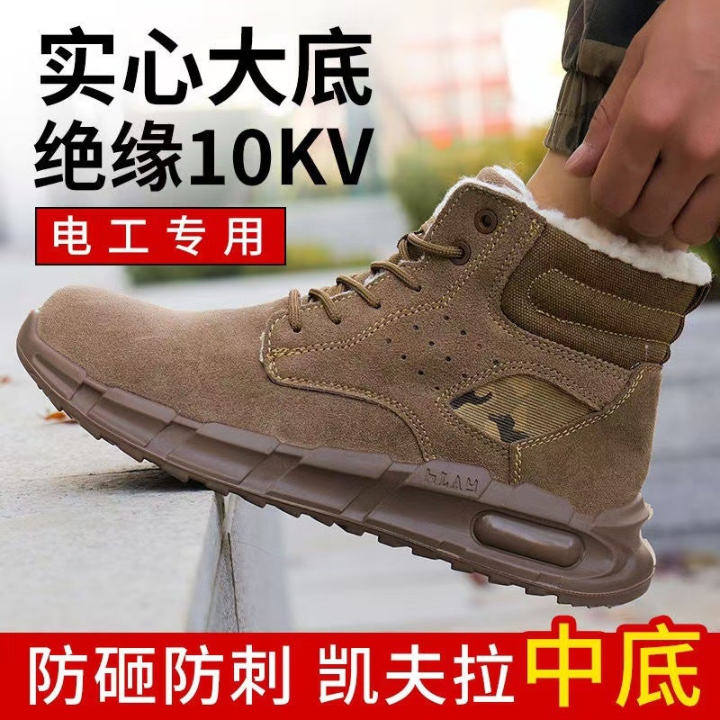Factory Labor Protection Shoes Winter Cotton Shoes Anti-Smashing Anti-Puncture Wear-Resistant Solid Bottom Insulation Safety Shoes Safety Shoes - Image 5