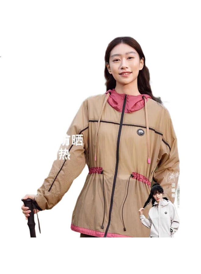 Camel Sun Protection Clothing, Breathable And Comfortable, Waist-Cinching, Mid-Length, Uv-Resistant Sun Protection Garment [Panda Collaboration] A34Ba70178 - Image 1