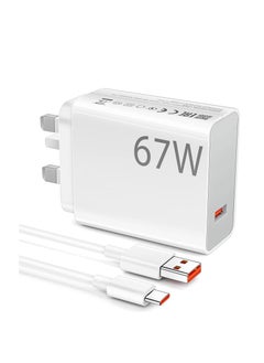 Beauenty 67W Fast Charger Plug for Xiaomi 15 14T 14 13  Redmi 12 13 11Pro, 3A/1M Charging Cable, Type A Wall Charger UK, Cable, USB C Cable for Xiaomi 14/13T/13 Lite /13 Pro/12 Mi 11 POCO X7 X6 X5 Pro M6 M5  - Image 1