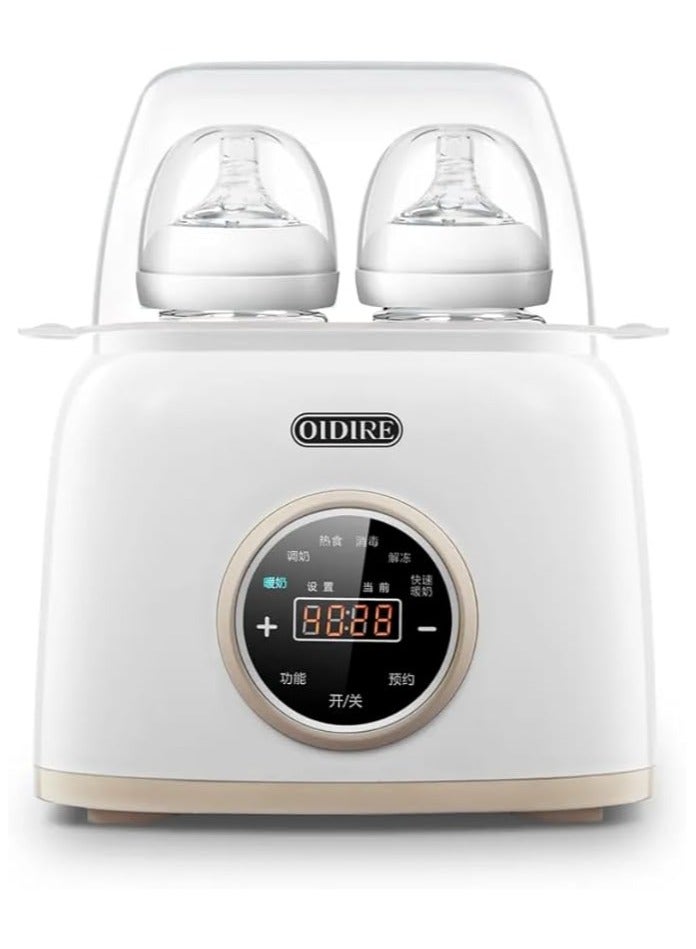 OIDIRE Baby Bottle Warmer Bottle Steam 6-in-1 Double Bottle Baby Food Heater for Evenly Warm Breast Milk or Formula LED Panel Control Real-Time Display BPA Free Beige - Image 1