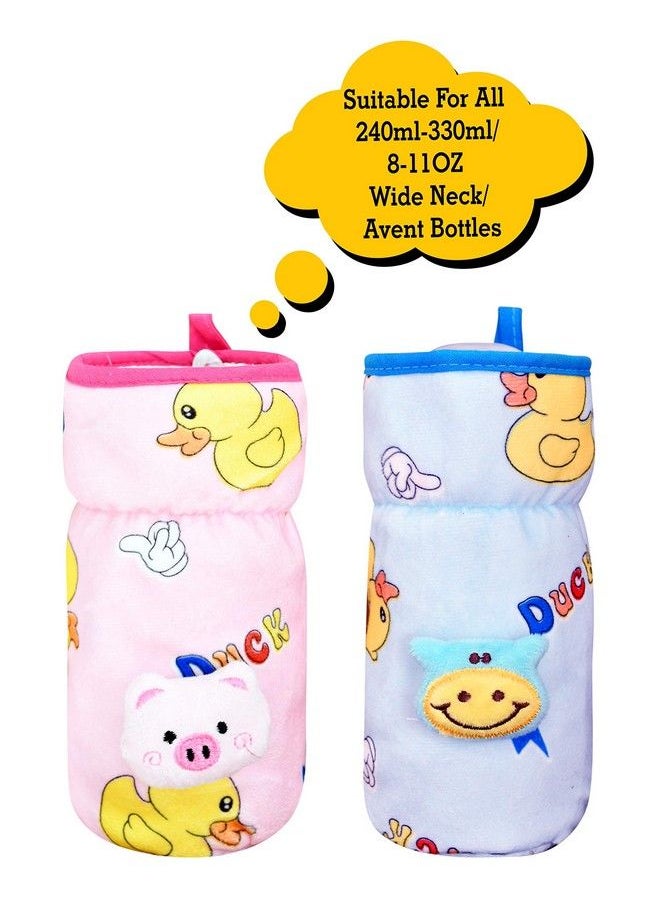 The Little Lookers Soft Plush Stretchable Baby Feeding Bottle Cover With Easy To Hold Strap ; Cute Animated Overall Print Pack Of 2 (Pink & Blue Wide Neck 240330Ml)  - Image 2
