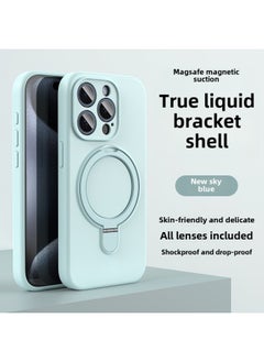 Apple 16 Mobile Phone Case Magsafe Bracket Magnetic 15promax Liquid Silicone IPhone14 Protective Cover Soft-Color:Sky Blue Bracket Model With Packaging-Applicable Models:iPhone12promax