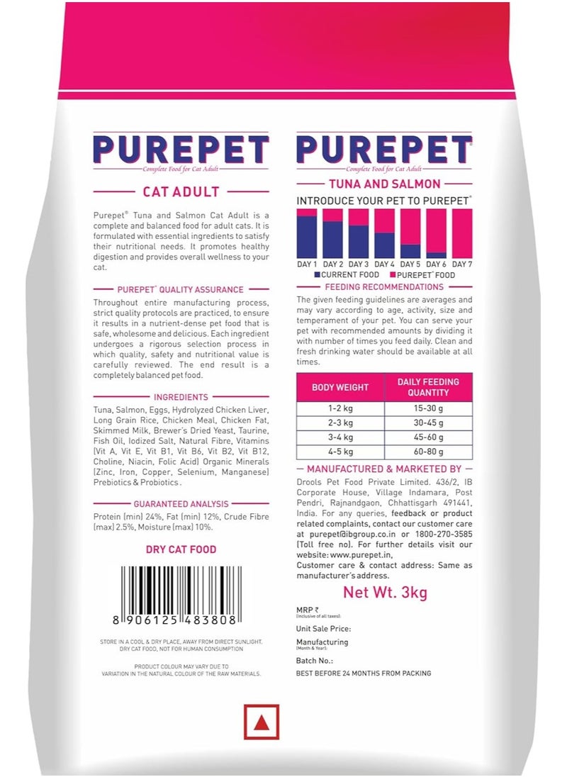 PUREPET Purepet Tuna Salmon Dry Adult Cat Food 3 kg  - Image 2