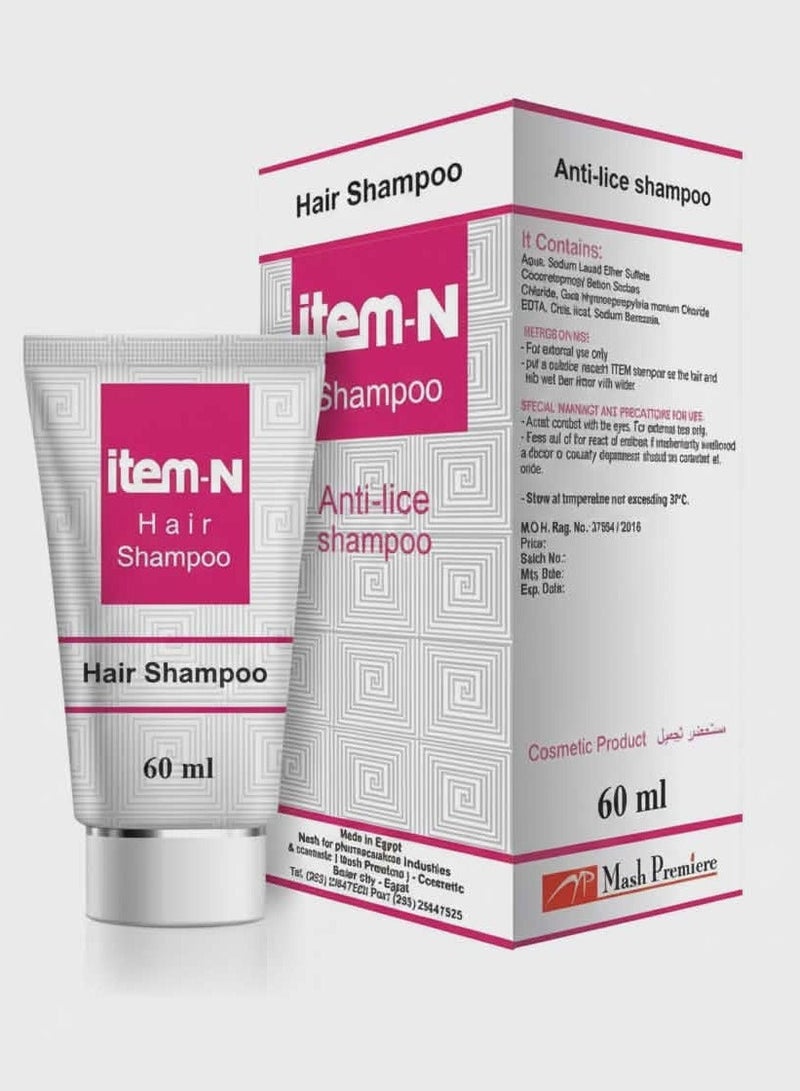 آيتم-إن شامبو آيتم إن للعناية بنظافة فروة الرأس – 60 مل - Image 1