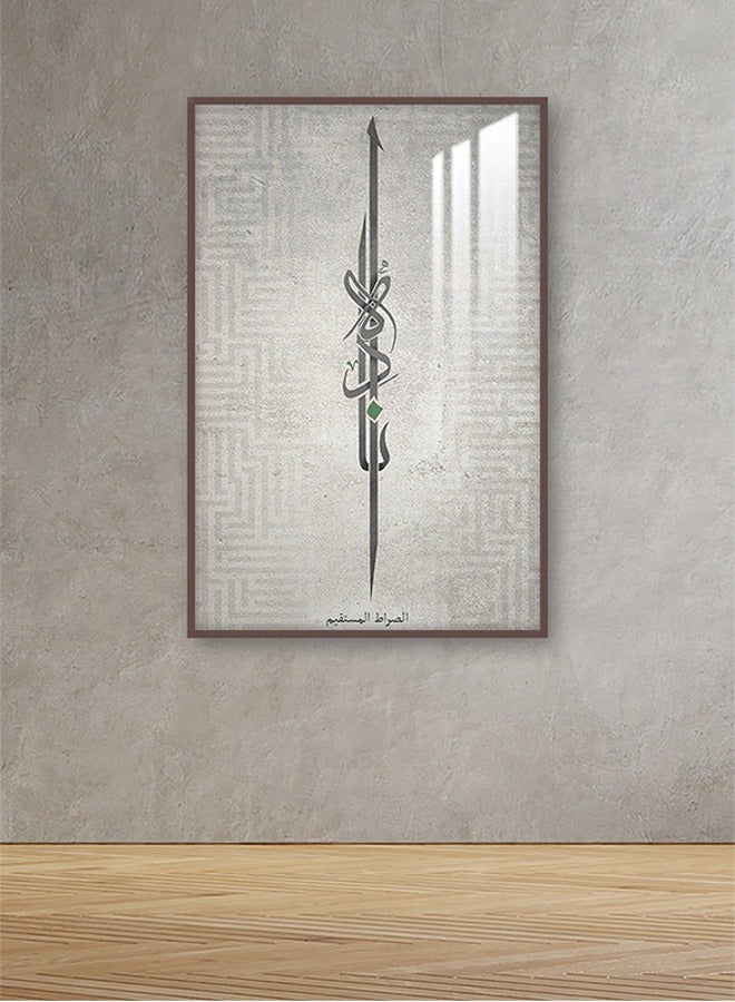 ماركتنا لوحة جدارية120×80سم مع برواز بني وطبقة اكريلك شفاف بتصميم إسلامي - Image 1