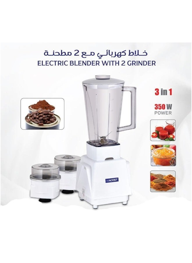 MACEST Multifunctional Electric Blender With Stainless Steel Blades 1L Jar 2 Grinders Over Heat Protection Coffee Grinder & Smoothie Maker 350W White  - Image 2