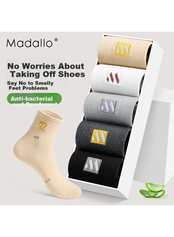 Madallo Aloe Vera Essential Oil 100% Pure Cotton Men'S Socks Spring Summer Anti-Odor Antibacterial Sports Socks Embroidered Mid-Tube Men'S Socks - Image 3