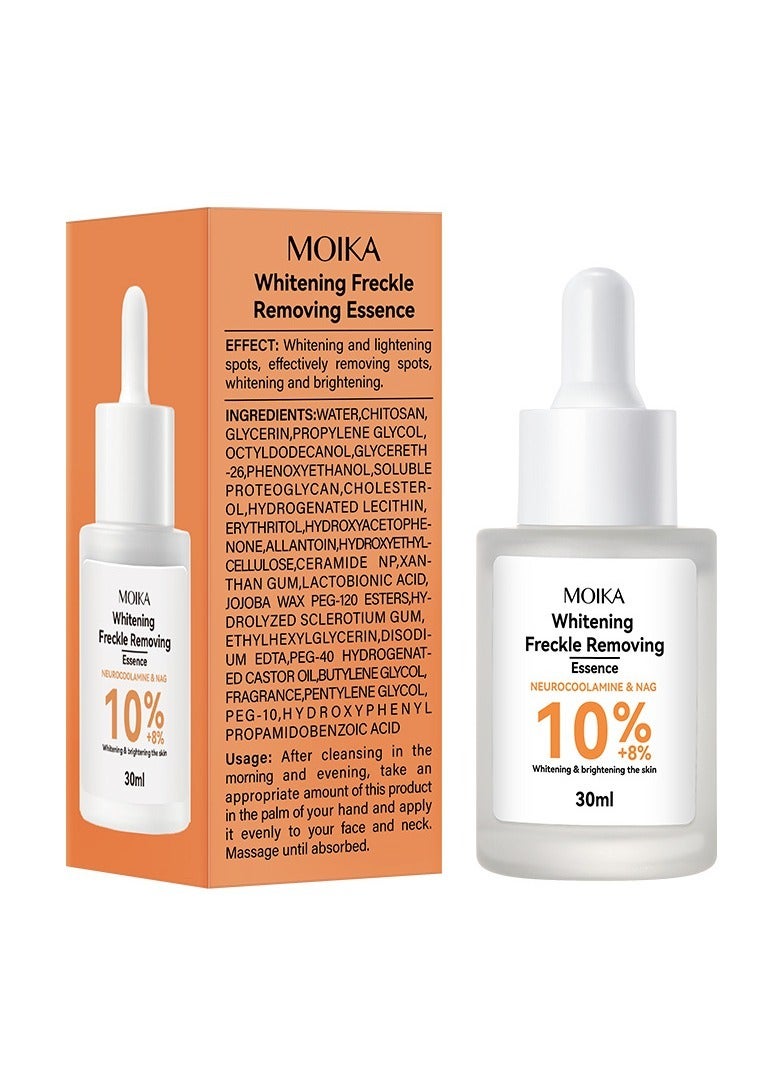 مويكا سيروم تبييض العيوب وتفتيح الوجه 30 مل - Image 1