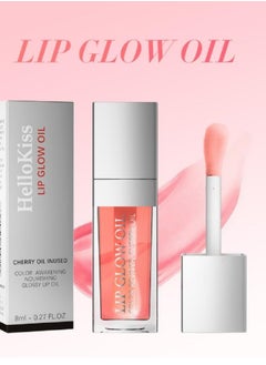 Lip Glow Oil Plumping Lip Oil Lip Gloss Nourishing Gloss Lip Balm Big Brush Head Non Sticky and Long Lasting Liquid Lip Gloss Lip Tinted for Lip Care and Dry Lips Hydrating Lip Glow Oil 01 - pzsku/Z26F90319847C53F0B8D8Z/45/_/1700050576/9697594e-dc46-4789-a5e1-4c255264c832