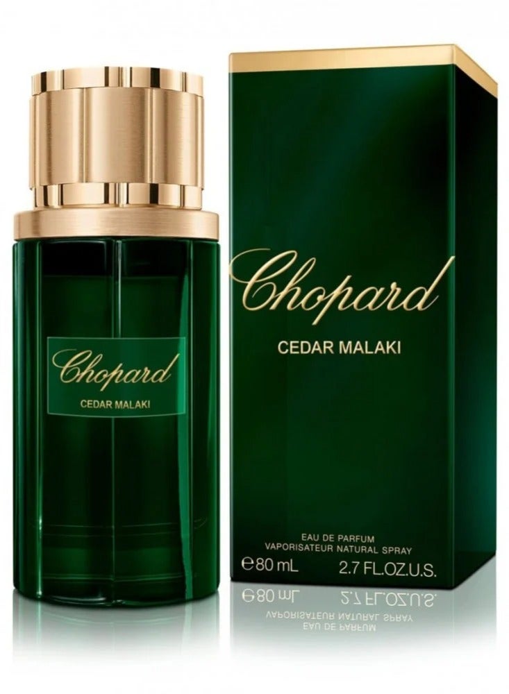شوبارد ويش عطر شوبارد سيدار ملكي أو دي بارفيوم 80 مل - Image 1
