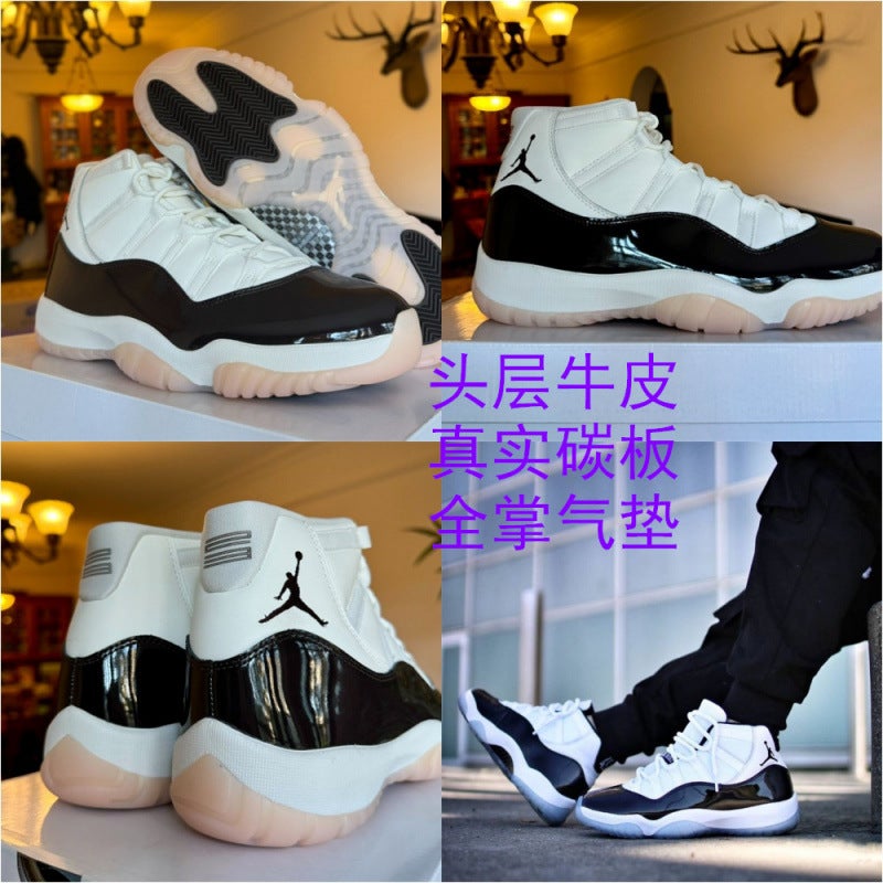 Sakura Kangkou Aj11 High-Top Devil Basketball Shoes New North Carolina Blue Rabbit Baby Chick Full Of Stars For Men And Women Sakura - Image 2