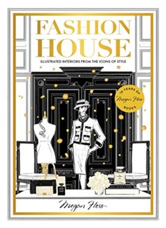 FASHION HOUSE SPECIAL ED 