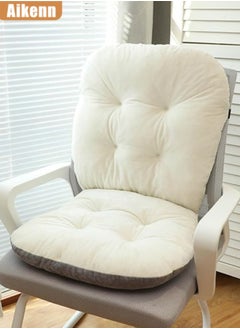 Aikenn Simple Style Cushions Chair Cushions Office Chair Cushions Thickened Chair Cushions Plush Suitable For Classrooms Offices Restaurants (White)  - Image 1