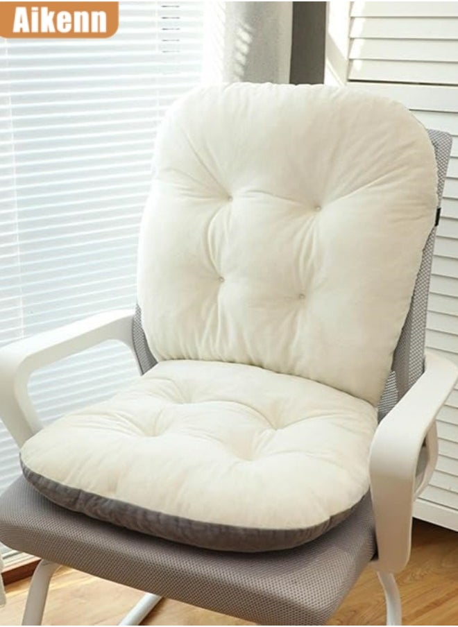 Aikenn Simple Style Cushions Chair Cushions Office Chair Cushions Thickened Chair Cushions Plush Suitable For Classrooms Offices Restaurants (White)  - Image 1