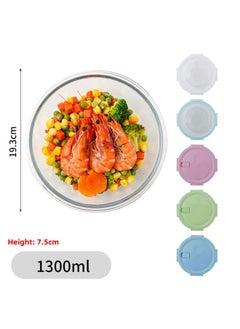 Generic Glass Lunch Box Bento Box Fresh-keeping Bowl Sealed Box Lunch Box Fresh-keeping Box Can Enter Microwave Glass Bowl Fruit Box-Specifications:Extra Large Round 1300ml-Color:Transparent Color  - Image 1