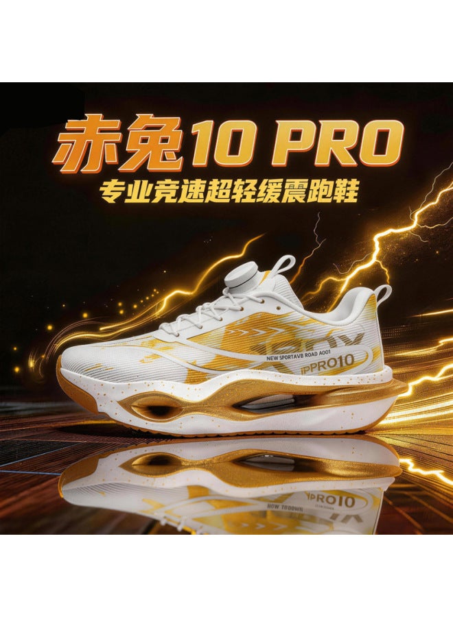 Red Rabbit 10 Pro Carbon Plate Children's Running Shoes Summer Thin Model 9 Boys' Sports Shoes Mesh Breathable Boys' Running Shoes Single Mesh