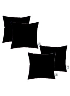 Pixels Bean Bag Throw Pillow Filler Indoor for Sofa Couch Seats Black Polypropylene Fabric Non Woven Fabric Zipper Closure Set of 4 - pzsku/Z26FABF33E190525D4485Z/45/_/1736640882/a7fa3108-6941-4d43-89a5-63694d2a35cb