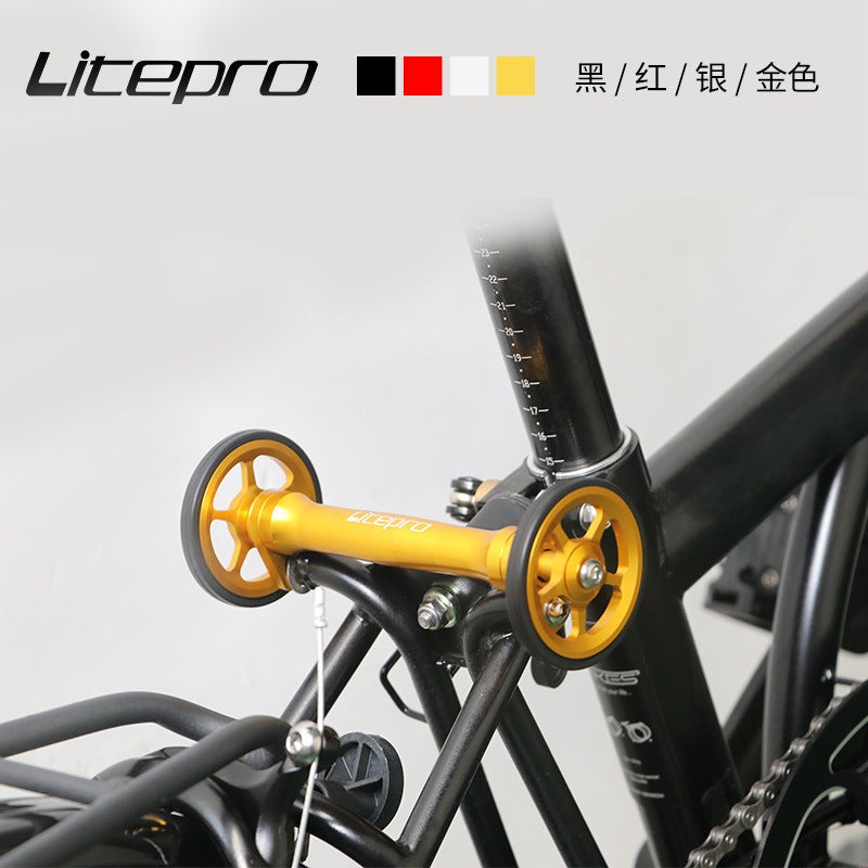 Lp Litepro Is Suitable For Small Cloth Folding Car Modified Aluminum Alloy Easy Wheel Extension Rod Telescopic Rod - Image 4