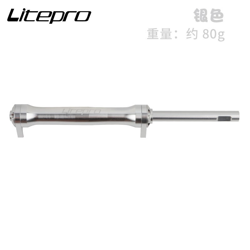 Lp Litepro Is Suitable For Small Cloth Folding Car Modified Aluminum Alloy Easy Wheel Extension Rod Telescopic Rod - Image 1