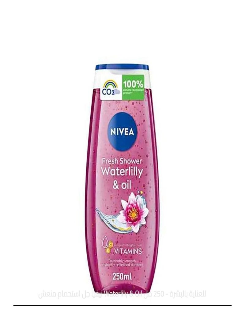 نيفيا جل استحمام بزنبق الماء والزيت 250 مل - Image 1