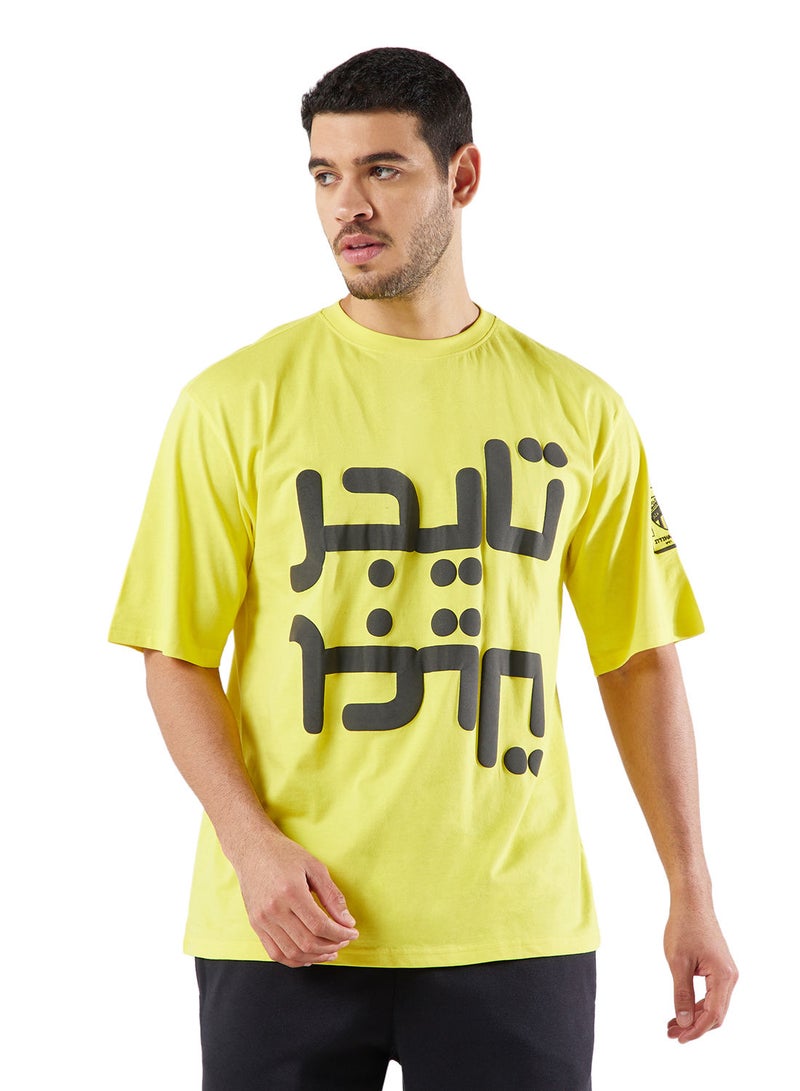 Ittihad Club تي شيرت جدة  - Image 1