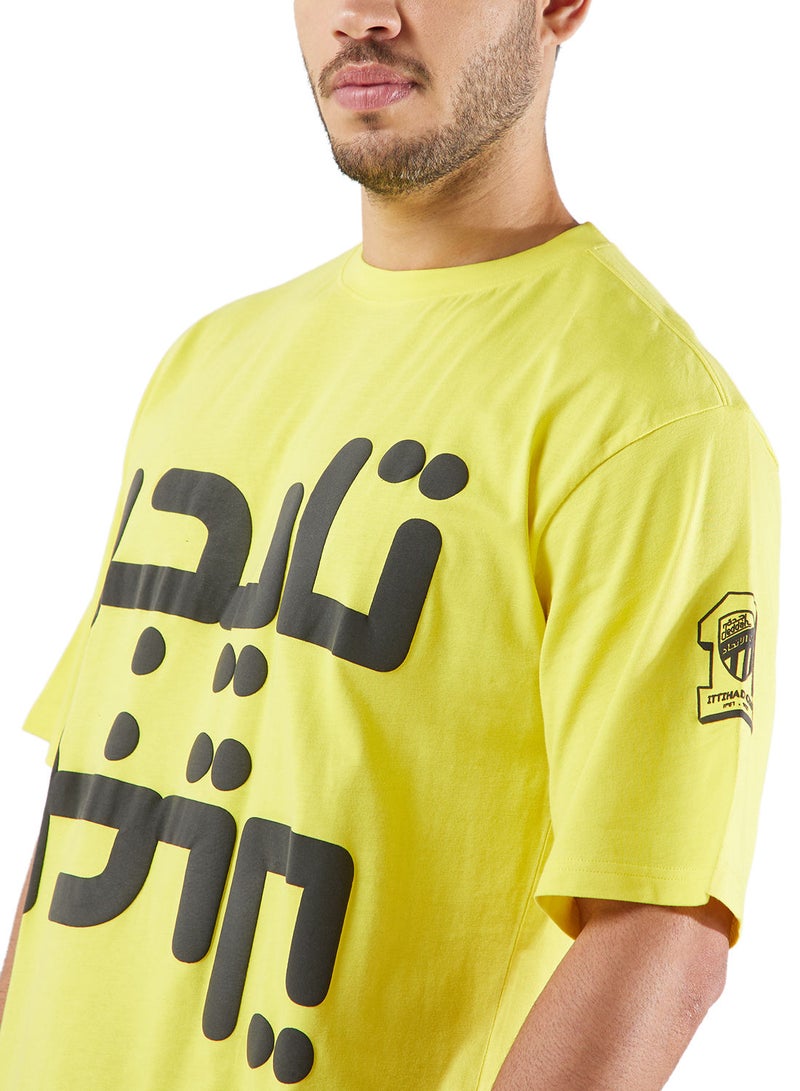 Ittihad Club تي شيرت جدة  - Image 2