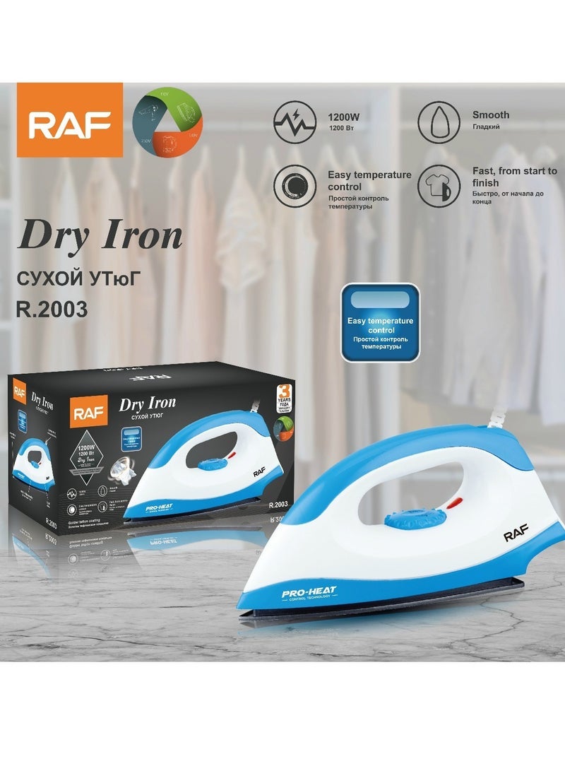 آر إيه أف مكواة بخار منزلية محمولة، ماكينة كي صغيرة محمولة