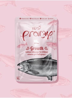 Pramy Cat Kitten Wet Food With Salmon Flavor - 6x70g - Rich in Vitamins & Omega for Healthy Development  - Image 2