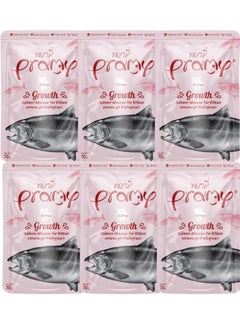 Pramy Cat Kitten Wet Food With Salmon Flavor - 6x70g - Rich in Vitamins & Omega for Healthy Development  - Image 1