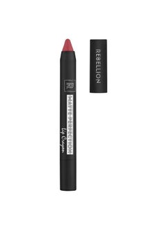 Matte Perfection Lip Crayon ; 2.4 Gm ; Vegan ; Alcoholfree ; ; Longlasting Formula ; With Shea Butter Cocoa Butter Jojoba Oil & Moringa Oil ; Hydrating ; Sleek Look (Brave Pink 10) - pzsku/Z26FBE8CBC0D3F8745A4DZ/45/_/1690019588/fc29f3b9-aef6-4c92-81bb-99eef33ade6f