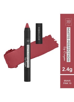 Matte Perfection Lip Crayon ; 2.4 Gm ; Vegan ; Alcoholfree ; ; Longlasting Formula ; With Shea Butter Cocoa Butter Jojoba Oil & Moringa Oil ; Hydrating ; Sleek Look (Brave Pink 10) - pzsku/Z26FBE8CBC0D3F8745A4DZ/45/_/1690019602/7e738481-9ca7-41e1-bae5-d9032c35ec45