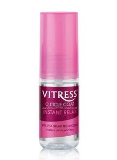 VITRESS Cuticle Coat Instant Relax 