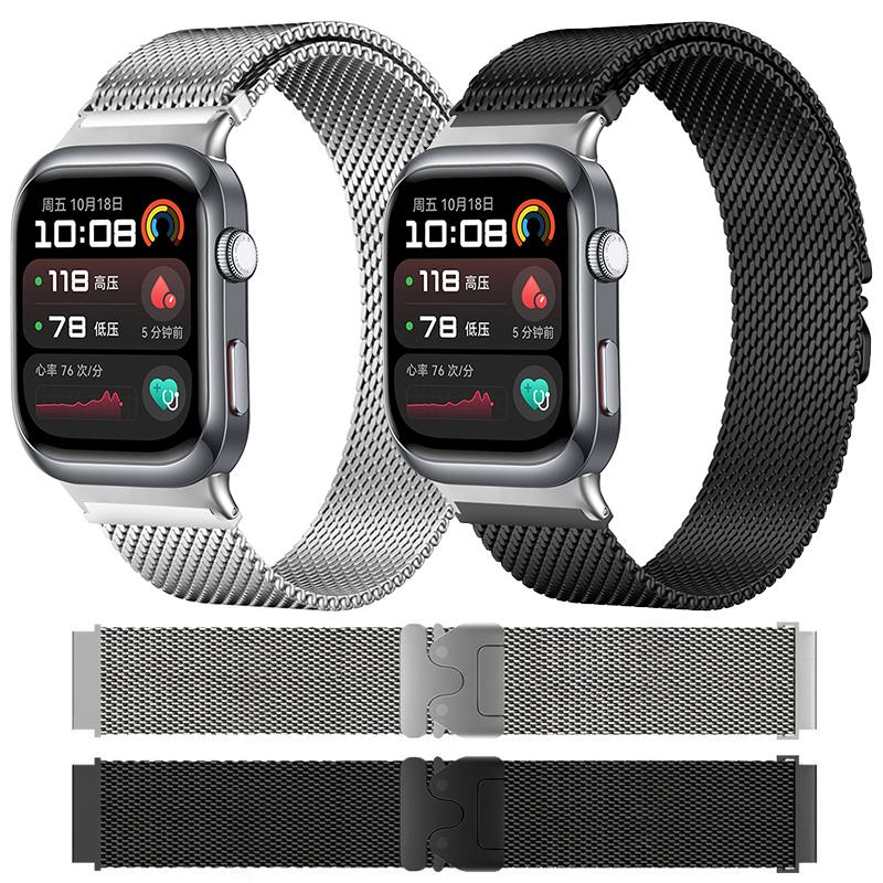 erorex For Huawei Watch D2 Milanese Parachute Buckle Stainless Steel Watch Band(Black) - Image 2