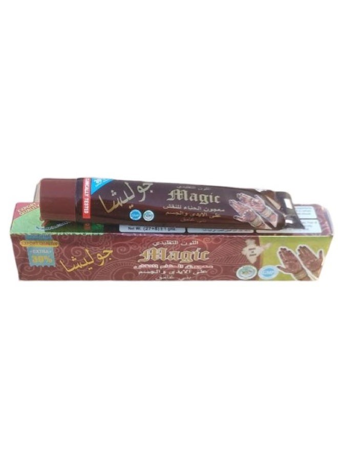 Indian Henna Brown