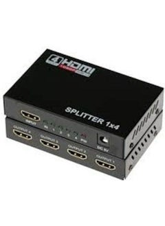 Bolsat HDMI Multiplexer 4-Piece 