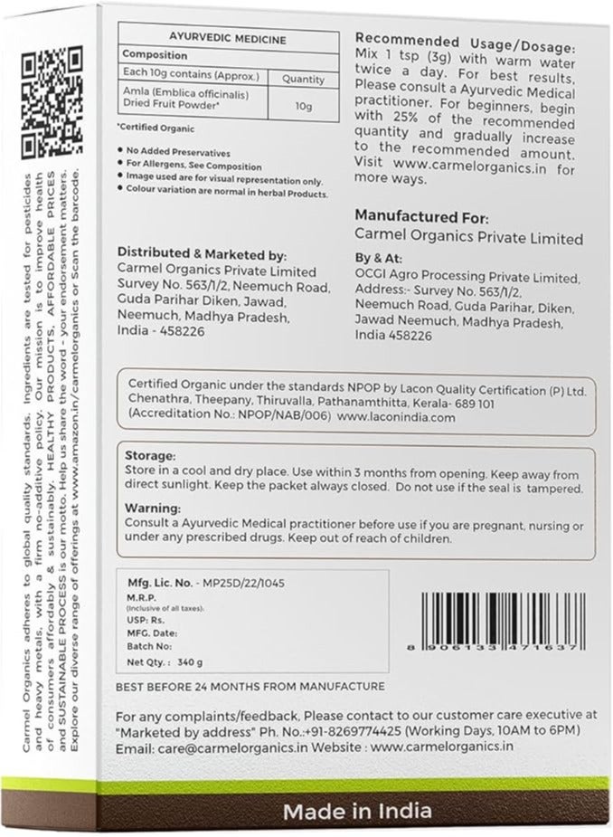 Carmel Organics Amla Powder 340G - Image 2