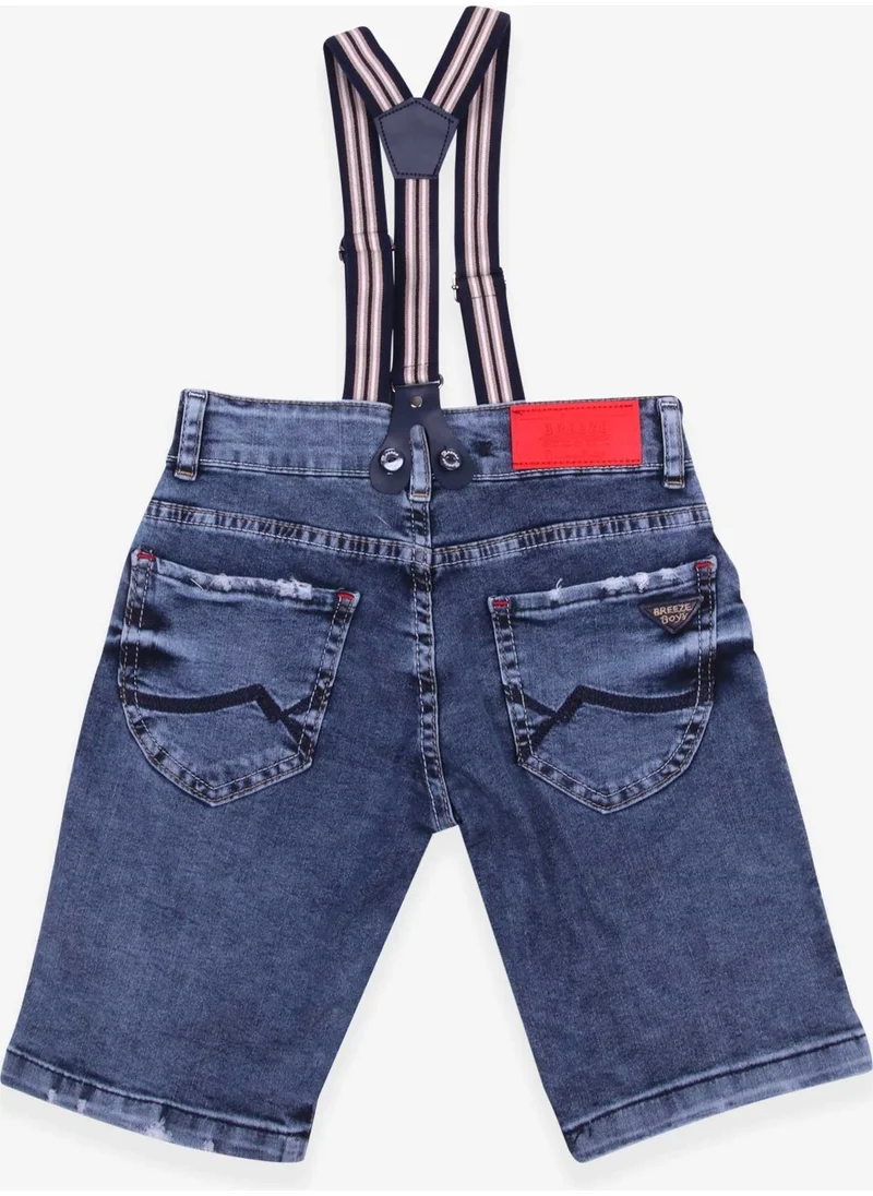 بريز Boys Denim Shorts Hanging Paint Pattern Blue (6-12 Ages)