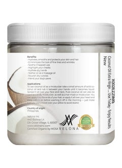 velona Usda Certified Organic Coconut Oil Extra Virgin - 8 Fl Oz | Food And Cosmetic Grade | In Jar | Extra Virgin, Cold Pressed 